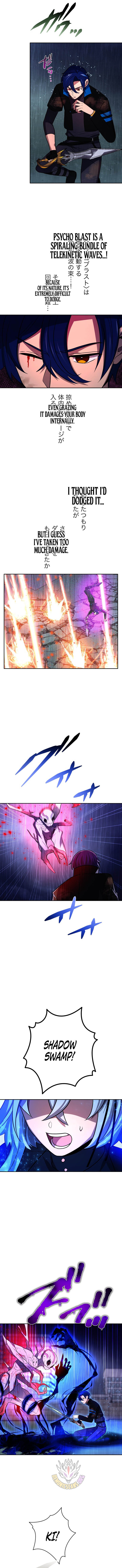 Reborn Ranker Gravity User (Manga) Chapter 198 6
